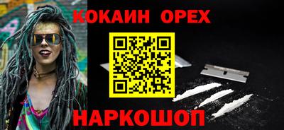 герыч Будённовск