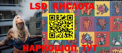 герыч Будённовск