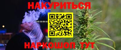 герыч Будённовск