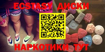прущая мука Бузулук